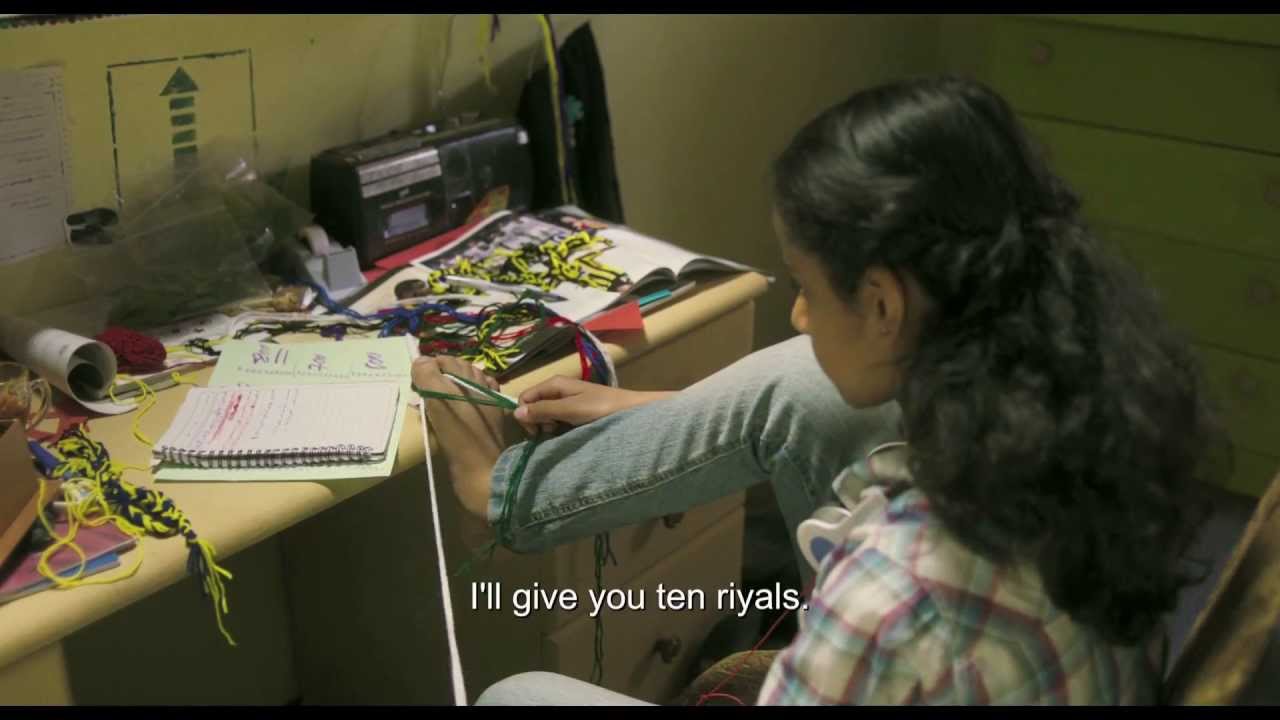 Видео к фильму Ваджда | Official Trailer