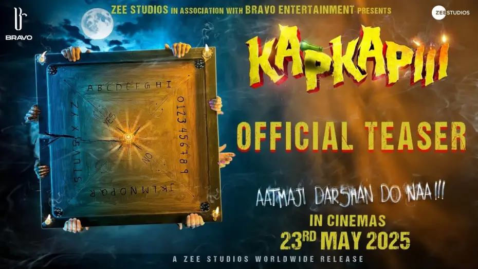 Видео к фильму Kapkapiii | Kapkapiii Official Teaser | Sangeeth S| Shreyas T, Tusshar K, Siddhi I | Sonia| In Cinemas 23 May 25