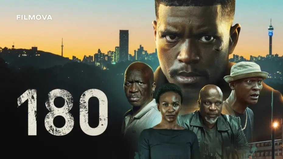 Видео к фильму 180 | Український дубльований трейлер