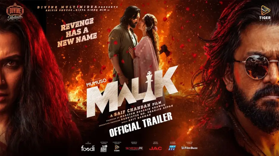 Видео к фильму Maalik | Malik | Official Trailer