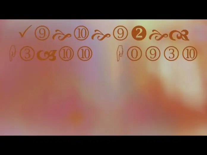 Видео к фильму Preserved Glass Girls | Preserved glass girls