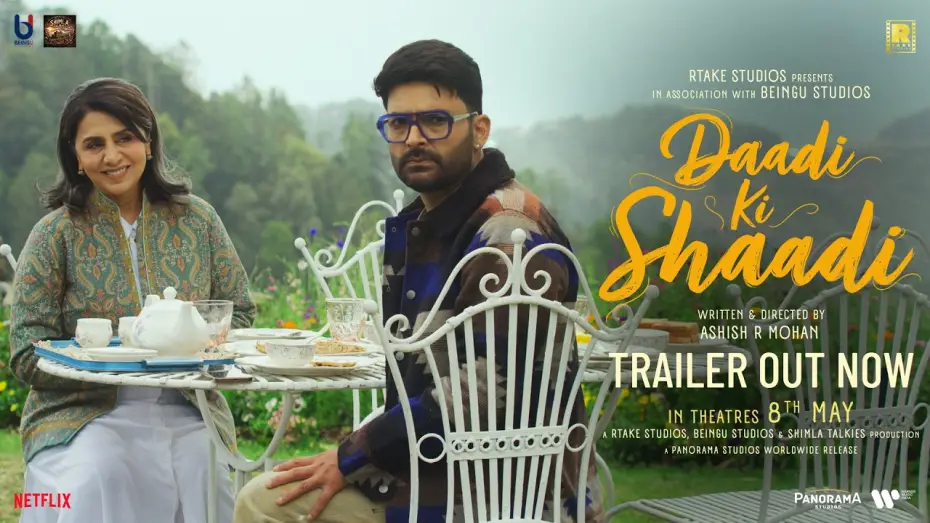 Видео к фильму दादी की शादी | Daadi Ki Shaadi Official Trailer | Neetu Kapoor, Kapil Sharma | Ashish R Mohan | In Cinemas 8th May