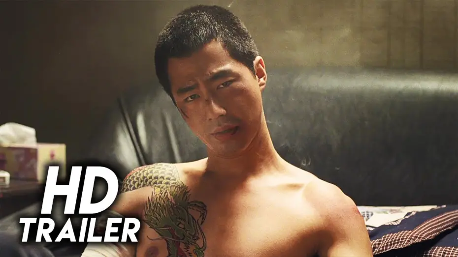 Видео к фильму Карнавал Бесчестия | A Dirty Carnival (2006) Original Trailer [FHD]