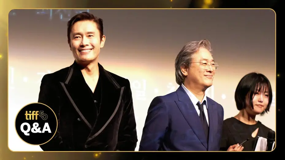 Видео к фильму Метод исключения | Q&A | TIFF 2025