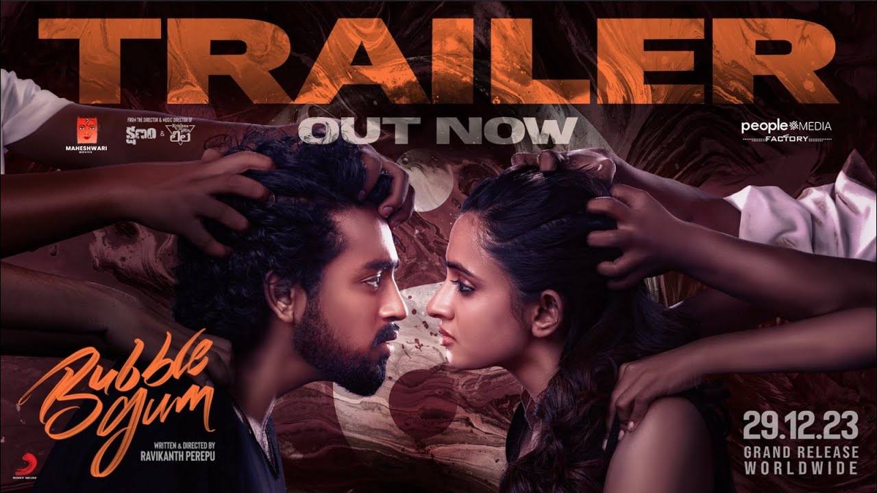 Видео к фильму Bubblegum | Bubblegum Trailer | Roshan Kanakala | Maanasa Choudhary | Ravikanth Perepu | Sricharan Pakala