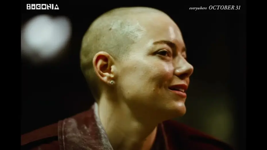 Видео к фильму Бугония | TV Spot: Jesus Review