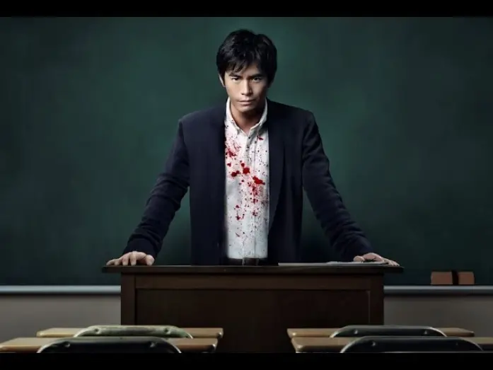 Видео к фильму Уроки зла | 'Lesson of Evil' - English subtitled trailer (悪の教典 - Takashi Miike, Japan)