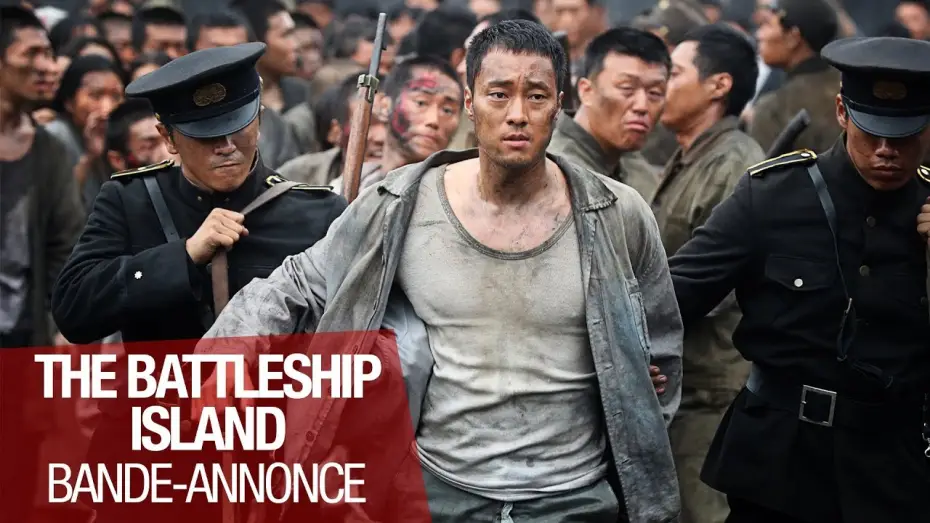 Видео к фильму Кунхам: Пограничный остров | THE BATTLESHIP ISLAND - Bande annonce - VOST