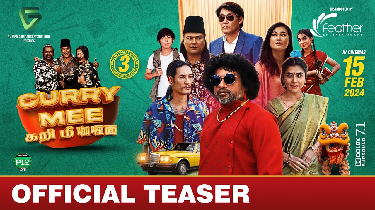 Видео к фильму Curry Mee | CURRY MEE - Teaser | S.Gana | Ropie Pakodi | Echo Quah | Nazira Ibrahim