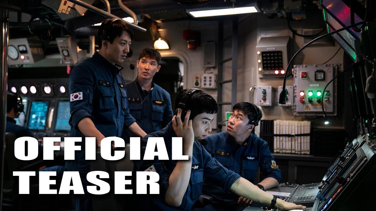 Видео к фильму Децибел | Teaser Trailer