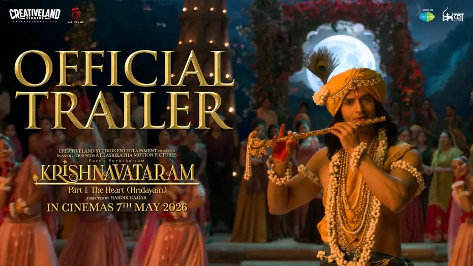 Видео к фильму कृष्णावतरम भाग 1: हृदय (हृदयम्) | Krishnavataram Part 1: The Heart (Hridayam) | Official Trailer