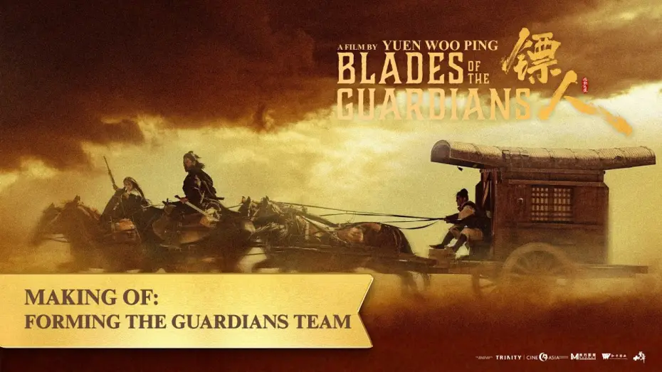 Видео к фильму Клинки хранителей | Making of - Forming the Guardians Team