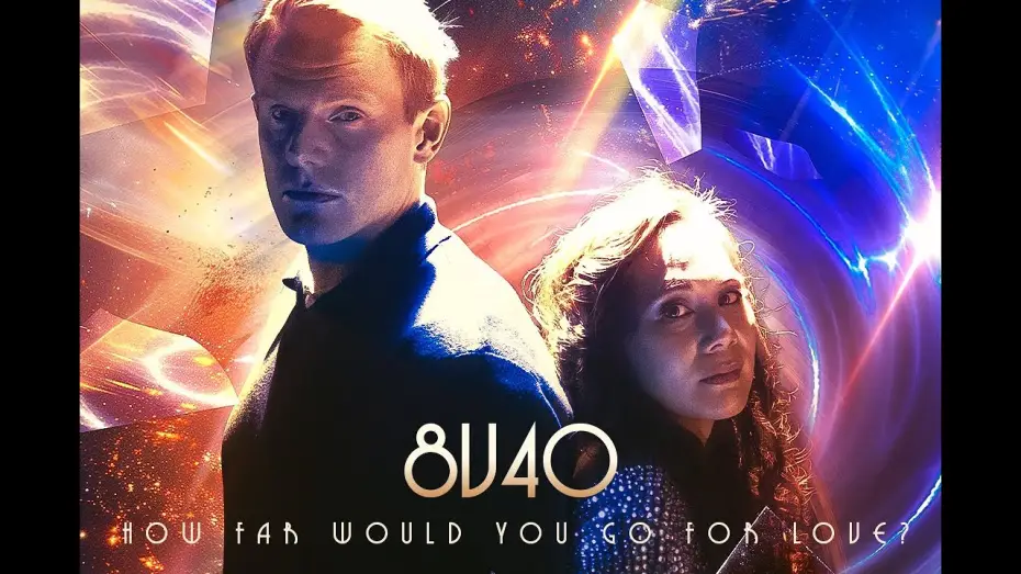 Видео к фильму 8v40 | 8V40 Movie | Teaser Trailer | 2024