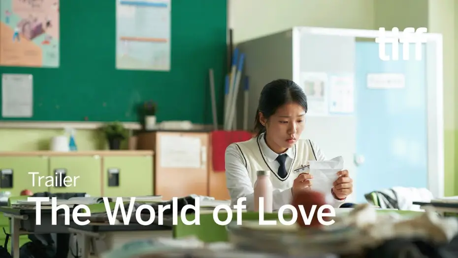 Видео к фильму The World of Love | THE WORLD OF LOVE Trailer | TIFF 2025
