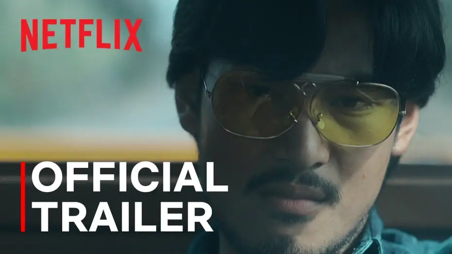Видео к фильму Ти Яй: Рожденный быть плохим | Official Trailer [ENG SUB]