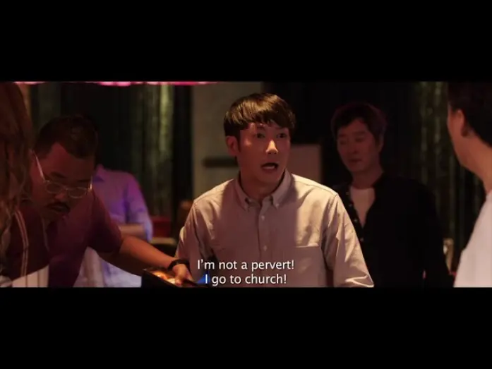 Видео к фильму What a Man Wants | What a Man Wants (2018)