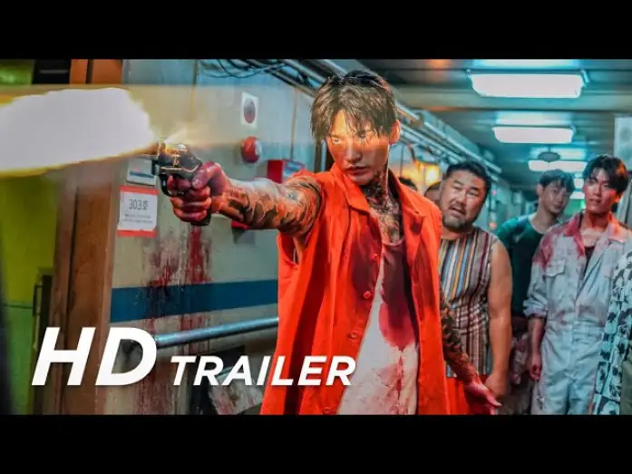 Видео к фильму Корабль в Пусан — Offizieller Trailer
