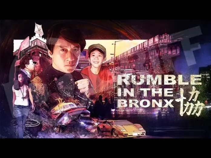 Видео к фильму Разборка в Бронксе | Rumble in the Bronx - Trailer Deutsch HD