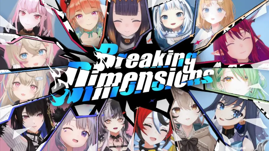 Видео к фильму hololive English 2nd Concert - Breaking Dimensions Day 2 | 【MV】Breaking Dimensions【hololive English Original Song】