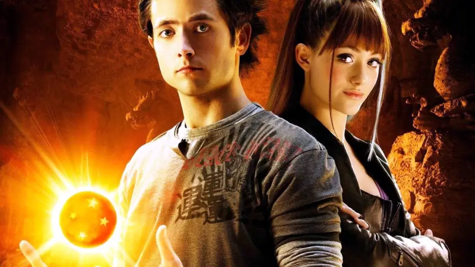 Видео к фильму Драконий жемчуг: Эволюция — Dragonball Evolution (Trailer español)