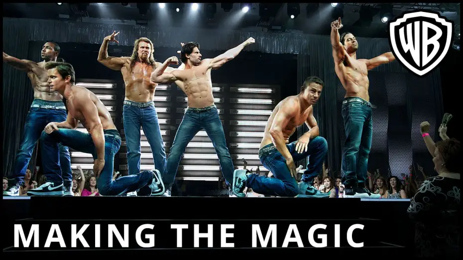 Видео к фильму Супер Майк XXL | Making The Magic