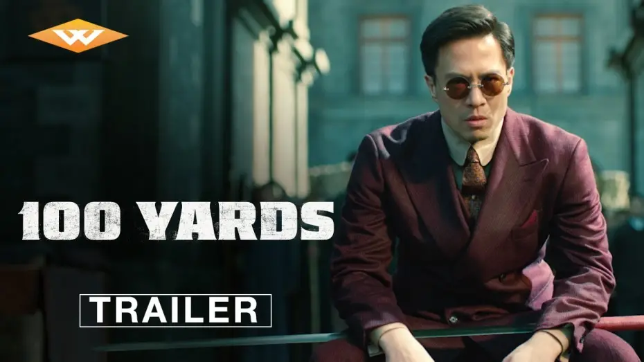 Видео к фильму 100 ярдов | Official US Trailer [Subtitled]