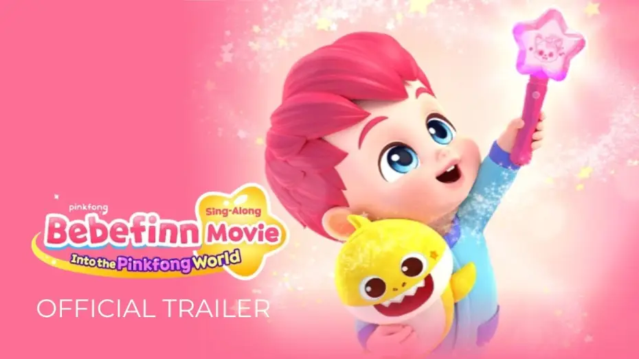 Видео к фильму 베베핀 극장판: 사라진 베베핀과 핑크퐁 대모험 | 【ANZ 60s Trailer】 BEBEFINN SING-ALONG MOVIE: INTO THE PINKFONG WORLD (2025)