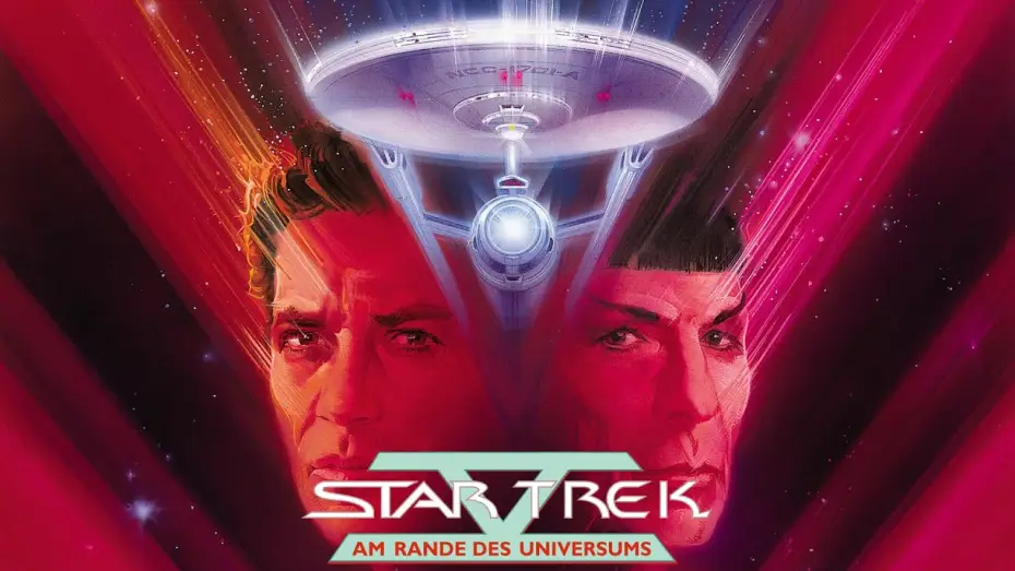 Видео к фильму Звёздный путь 5: Последний рубеж | Star Trek 5 - Trailer HD deutsch