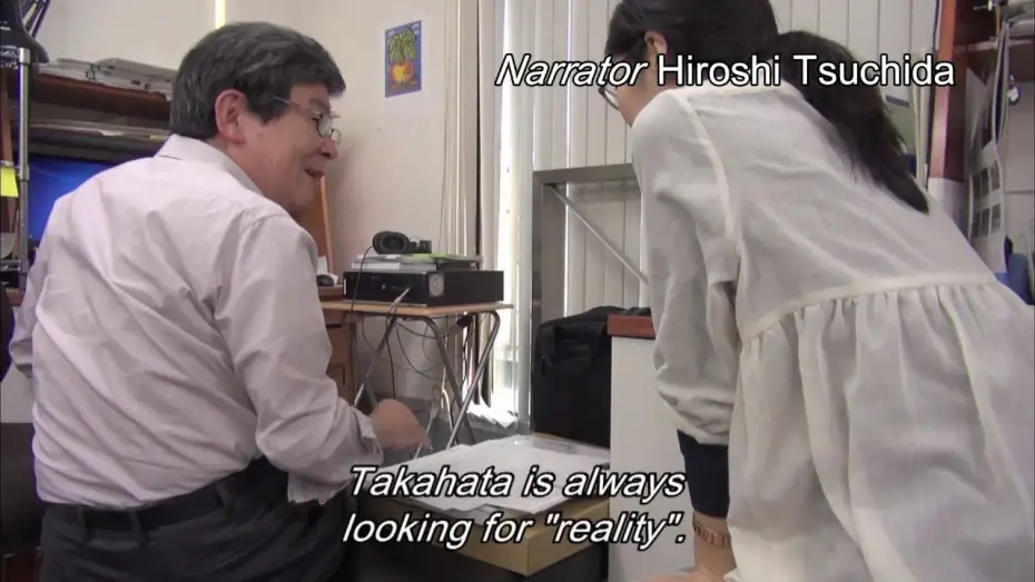 Видео к фильму Сказание о принцессе Кагуя | The Tale of The Princess Kaguya - Looking For Reality - Own it Now on Blu-ray