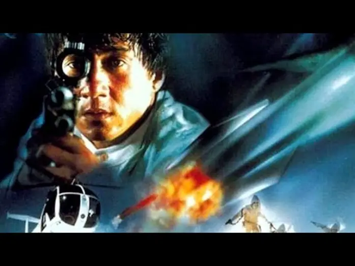 Видео к фильму Первый удар | Jackie Chan's Erstschlag (First Strike) - Trailer Deutsch HD