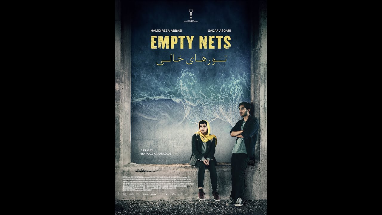 Видео к фильму Empty Nets | Official Trailer