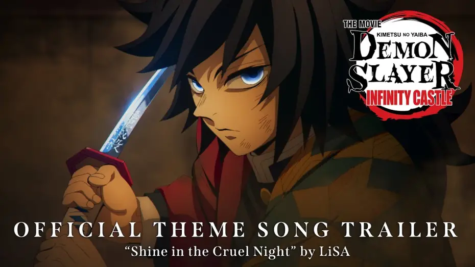 Видео к фильму Истребитель демонов: Бесконечный замок | Official Theme Song Trailer (LiSA) [Subtitled]