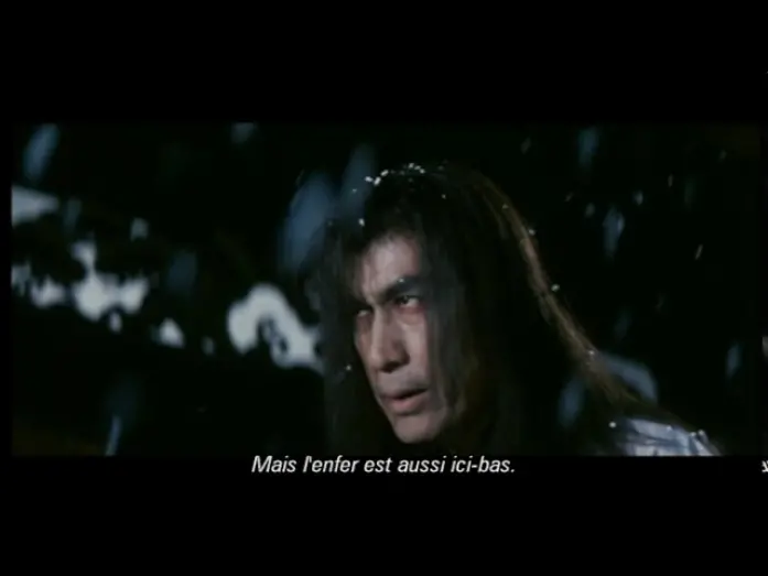 Видео к фильму Бусидо Бохати: Путь забывших о восьми | Les Huit vertus bafou&eacute;es (1973) Bande Annonce VOSTF