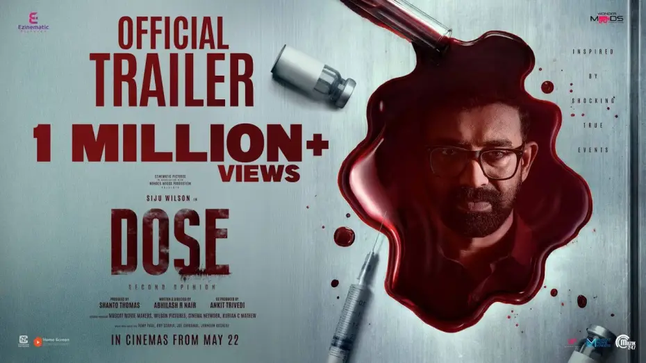 Видео к фильму ഡോസ് | DOSE | Official Trailer | Siju Wilson, Aswin K Kumar | Abhilash R Nair | Gopi Sundar | Shanto Thomas