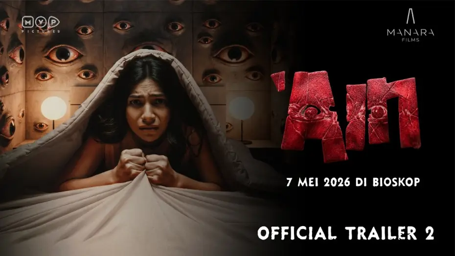 Видео к фильму 'Ain | AIN - Official Trailer 2 | In Theaters May 7, 2026