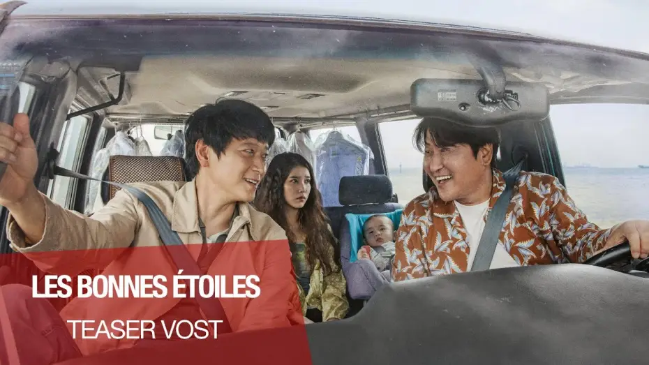Видео к фильму Посредник — LES BONNES ETOILES - Bande-annonce VOST