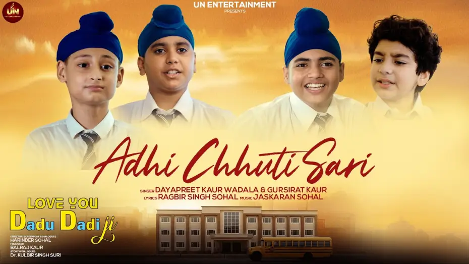 Видео к фильму Love You Dadu Dadi Ji — Adhi Chhuti Sari | Love You Dadu Dadi Ji | Harinder Sohal | Releasing on 1st June 2026