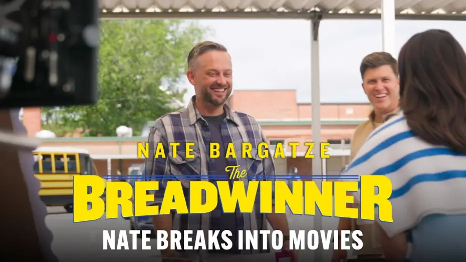 Видео к фильму The Breadwinner | Nate Bargatze Breaks Into Movies