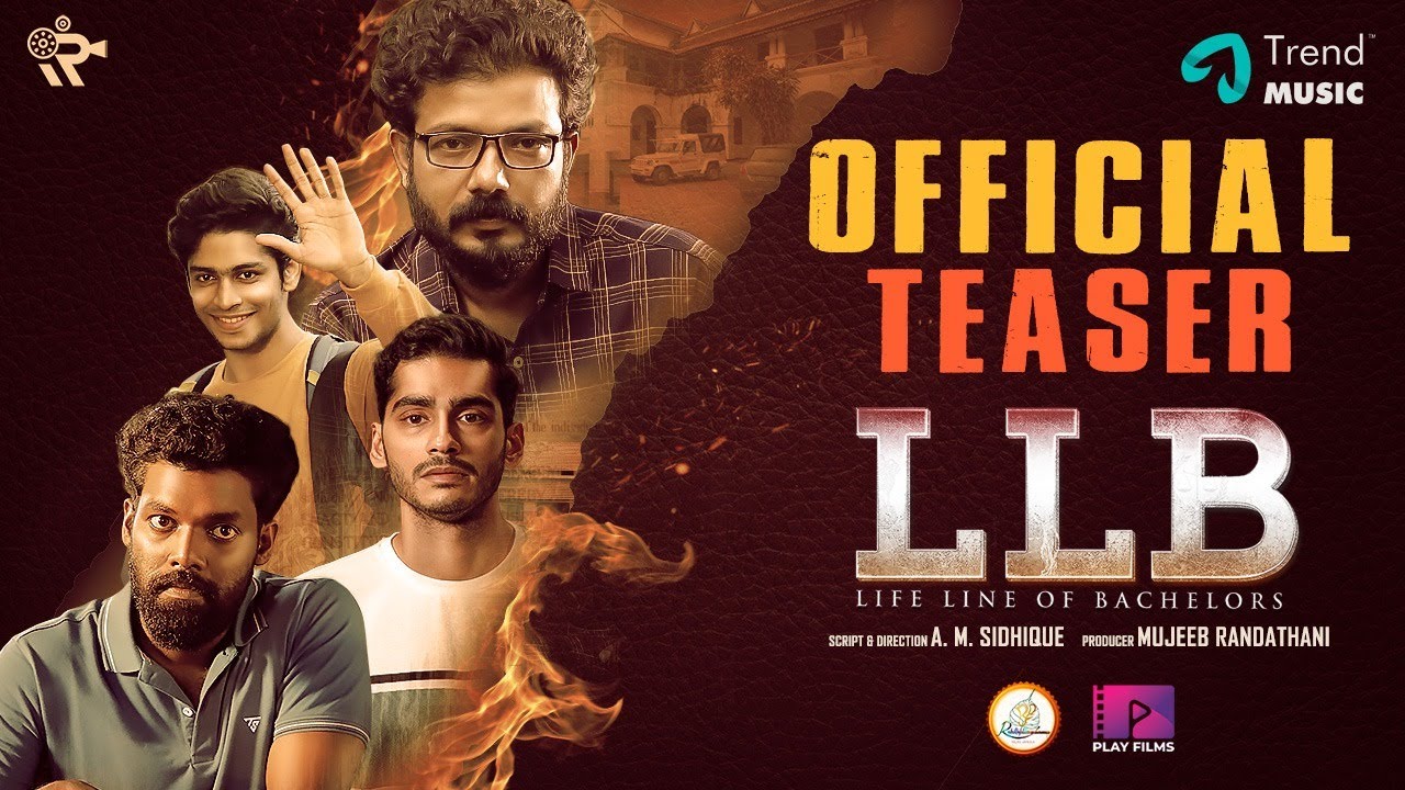 Видео к фильму LLB (Life Line of Bachelors) | LLB - Malayalam Movie - Official Teaser | Sreenath Bhasi, Anoop Menon | AM Sidhique