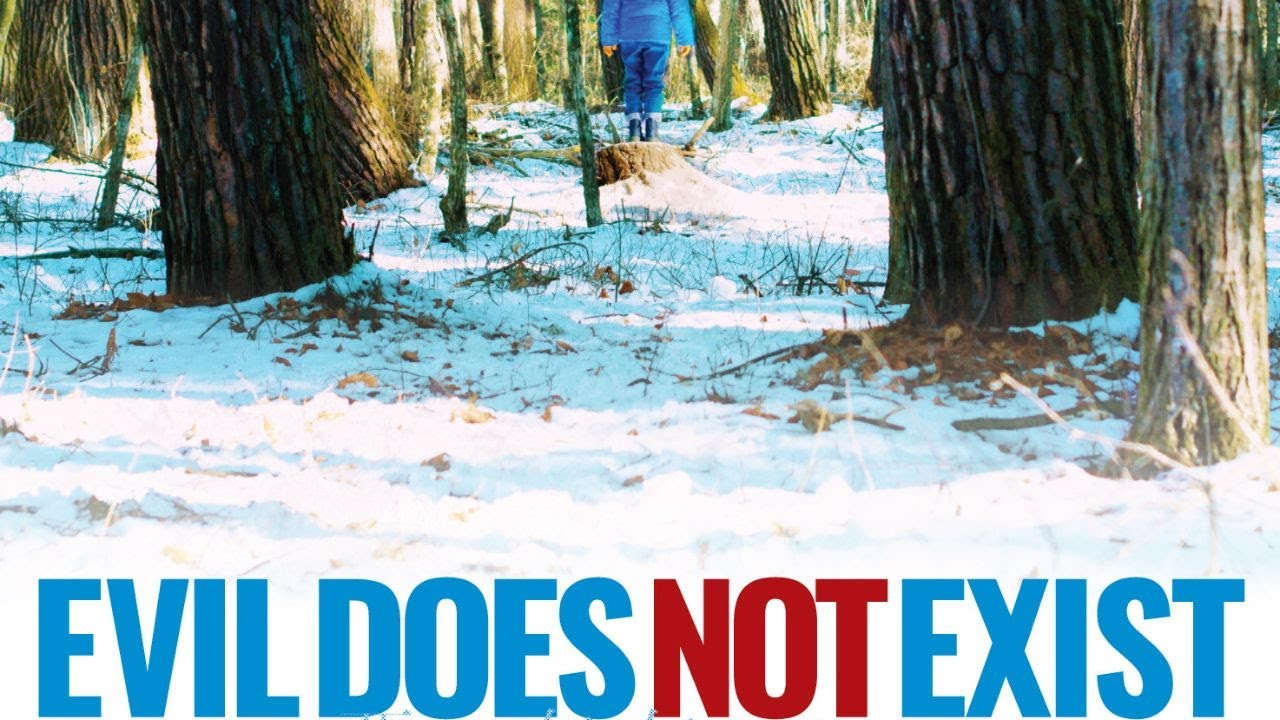 Видео к фильму Evil Does Not Exist | International Trailer [Subtitled]