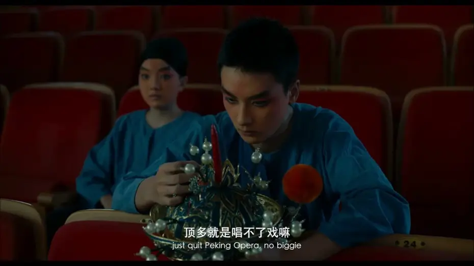 Видео к фильму The Midsummer's Voice | The Midsummer's Voice 《倒仓》Trailer（CN/EN SUB）