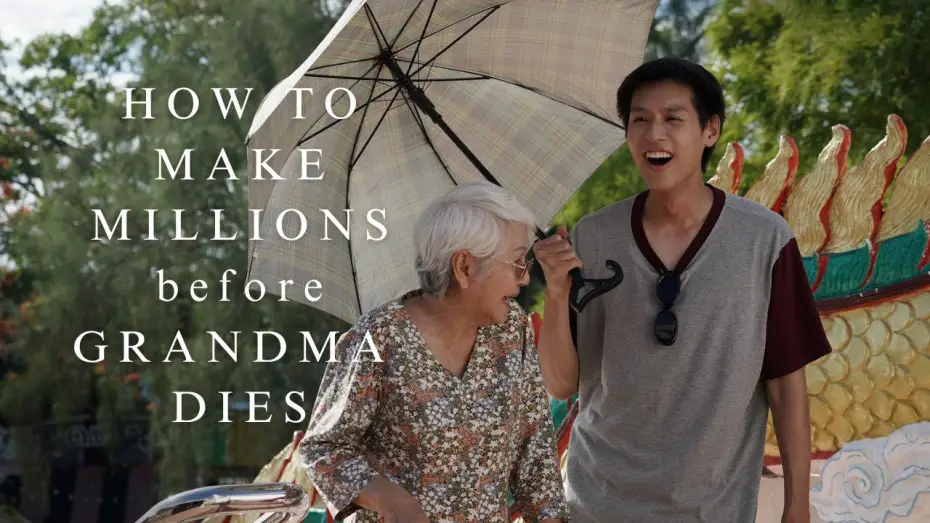Видео к фильму Бабушка на миллион | HOW TO MAKE MILLIONS BEFORE GRANDMA DIES | Bande-annonce - Trailer | Belgium