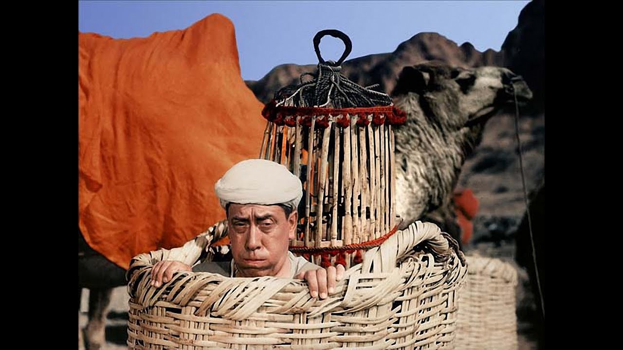 Видео к фильму Али Баба и 40 разбойников | Ali Baba et les quarante voleurs - Ali Baba and the Forty Thieves - 1954