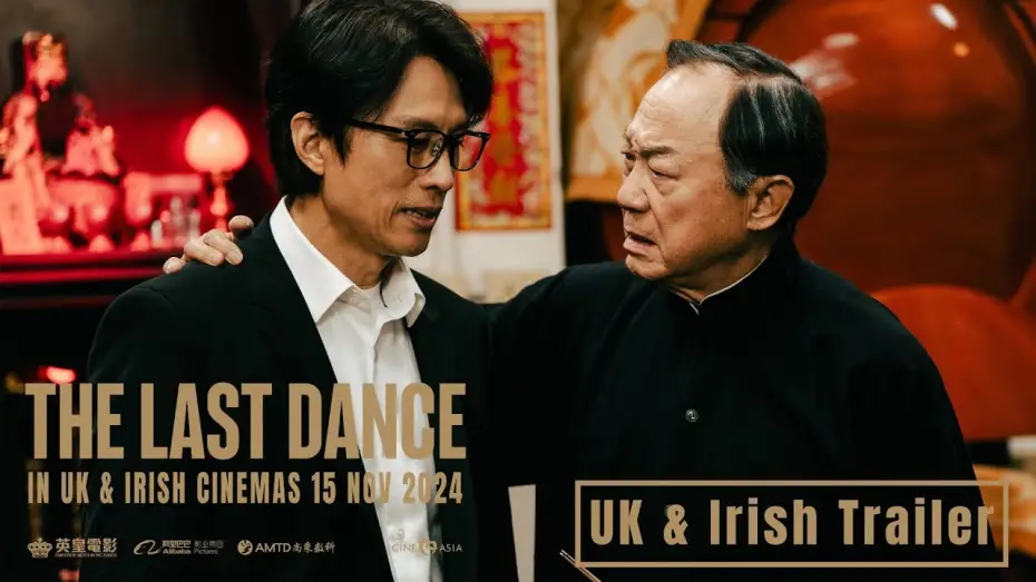 Видео к фильму The Last Dance | UK & Irish Main Trailer [Subtitled]