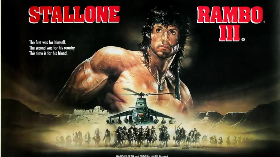 Видео к фильму Рэмбо 3 | Rambo 3 (1988) bande annonce VF #Rambo3 #silvesterstallone