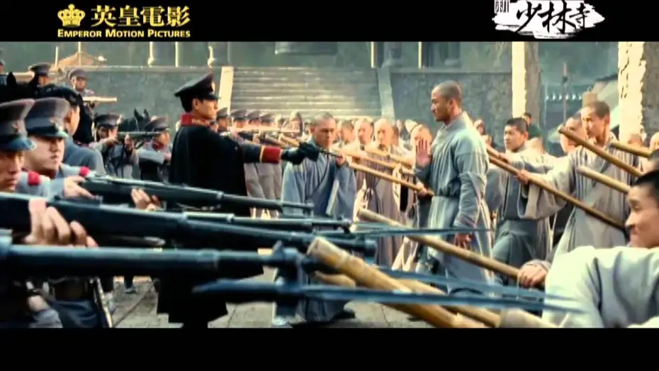 Видео к фильму Шаолинь | Shaolin (Jackie Chan) - Trailer Deutsch/German Untertitel HD 2011