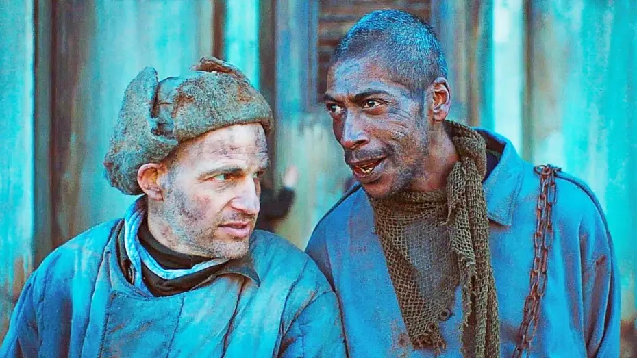 Видео к фильму Цивилизация | Цивилизация &mdash; Русский трейлер (2022)