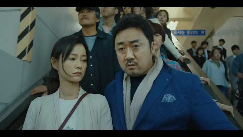 Видео к фильму Поезд в Пусан | TR&Aacute;ILER - TRAIN TO BUSAN