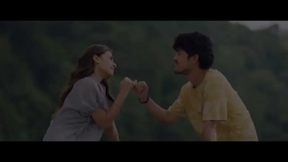 Видео к фильму Romeo Ingkar Janji | FIRST LOOK TEASER ROMEO INGKAR JANJI