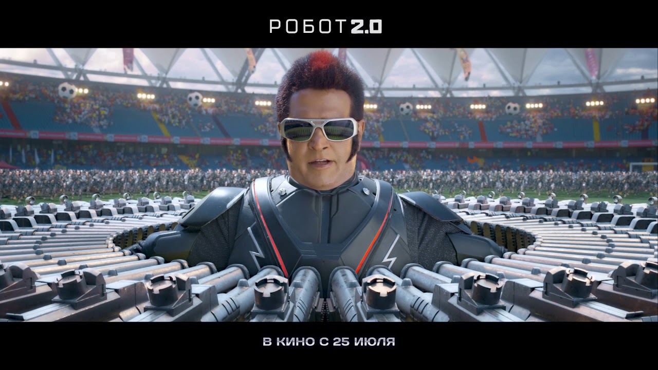 Видео к фильму Робот 2.0 | Никита Джигурда дубляж фильма "Робот 2.0"